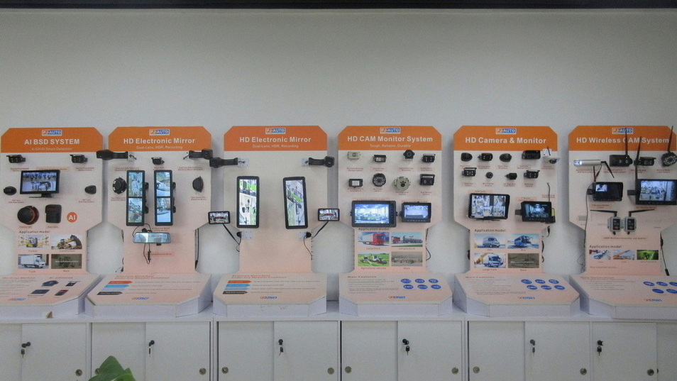 PJ-Auto Electronic Technology Limited AI BSD Camera Monitor Systems