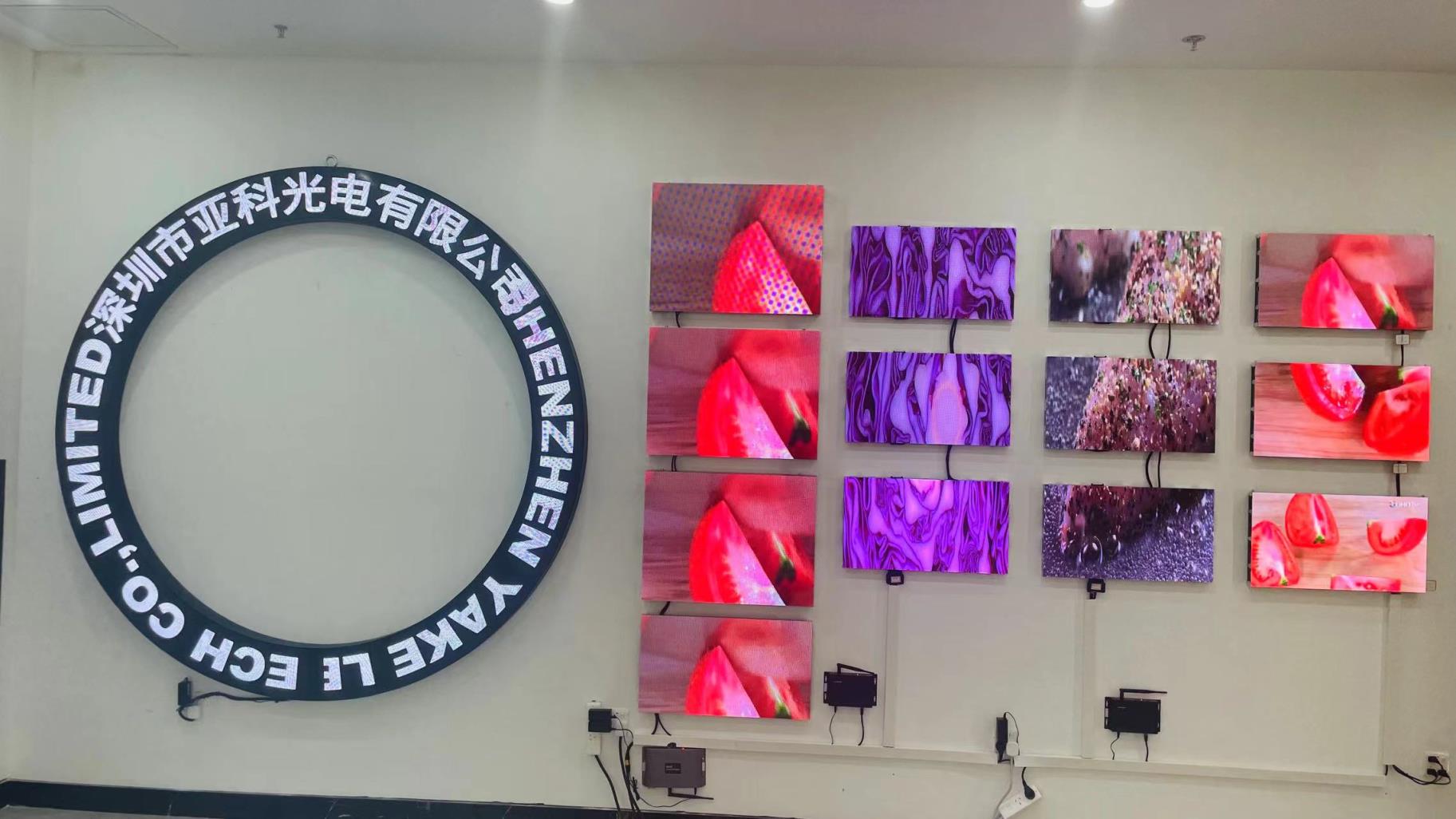 Shenzhen Yake LED Tech Co., Limited factory image 2