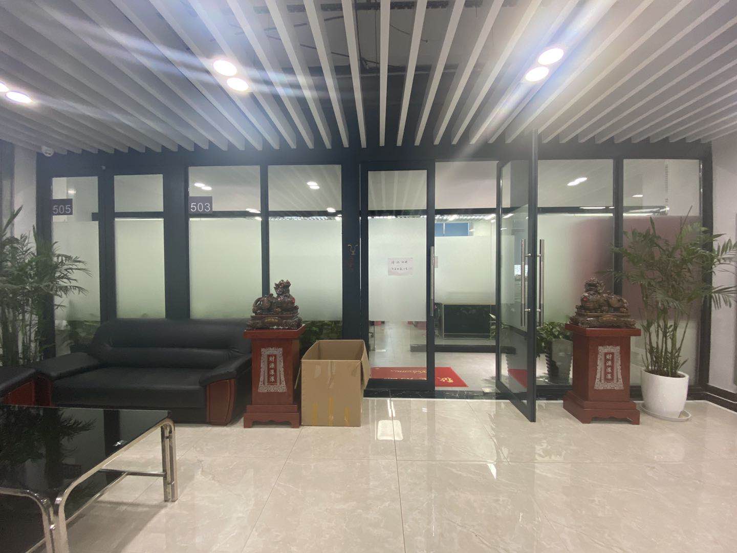 Yiwu Jujiu Digital Technology Co., Ltd. Wireless Router