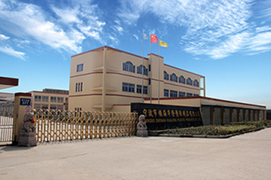 Ningbo Zhenhai Hualong Plastic And Rubber Products Co., Ltd. Bicycle Training Wheels
