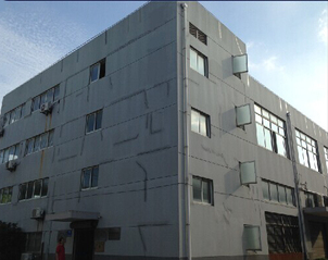 Shanghai Shanjing Electric Co., Ltd. Plastic food container