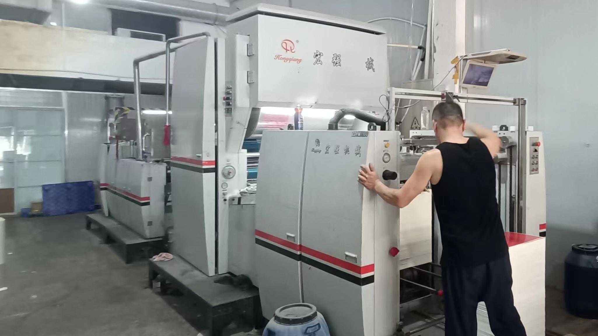Fujian Foxsun Printing & Packaging Co., Ltd. Notebooks