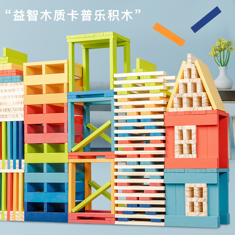 Zhiqu Assembly Archimedes Building Blocks Educational Toy Gift for 3 Year Old Boys and Girls Wholesale Floor Games