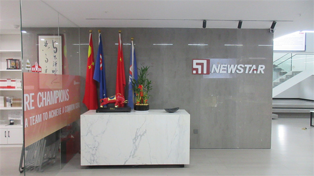 Newstar (China) Industrial Co., Ltd. Granite