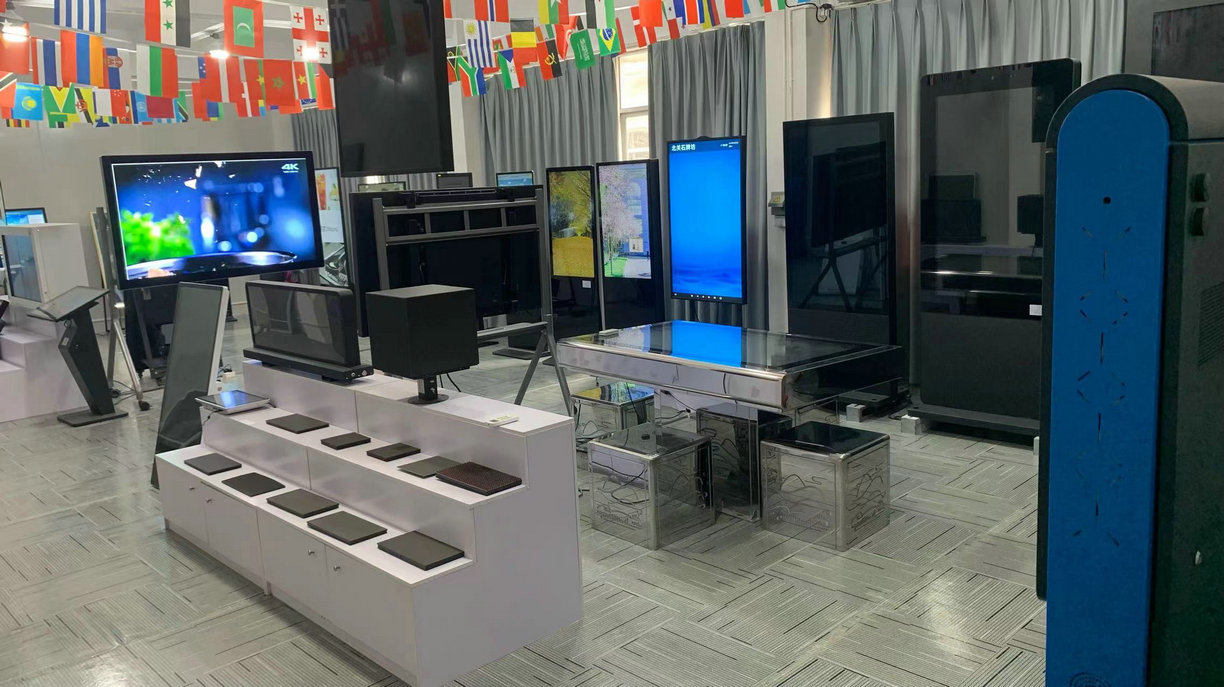 Shenzhen Yidaheng Technology Co., Ltd. Outdoor Totem