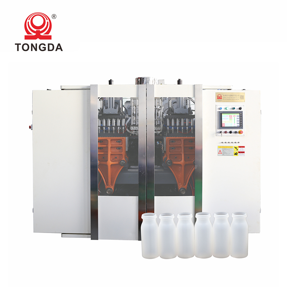 Fully Automatic Double Station Extrusion Blow Molding Machine for HDPE PVC PE Plastic 200ml 500ml Milk Bottles