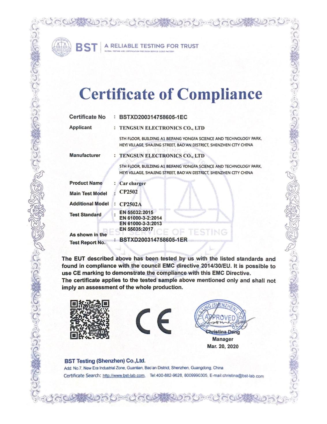 TengSun Electronics Co., Ltd. GaN home charger