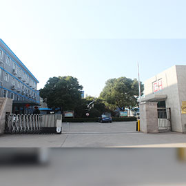 Changzhou Double Spring Machinery Co., Ltd. Gas Spring