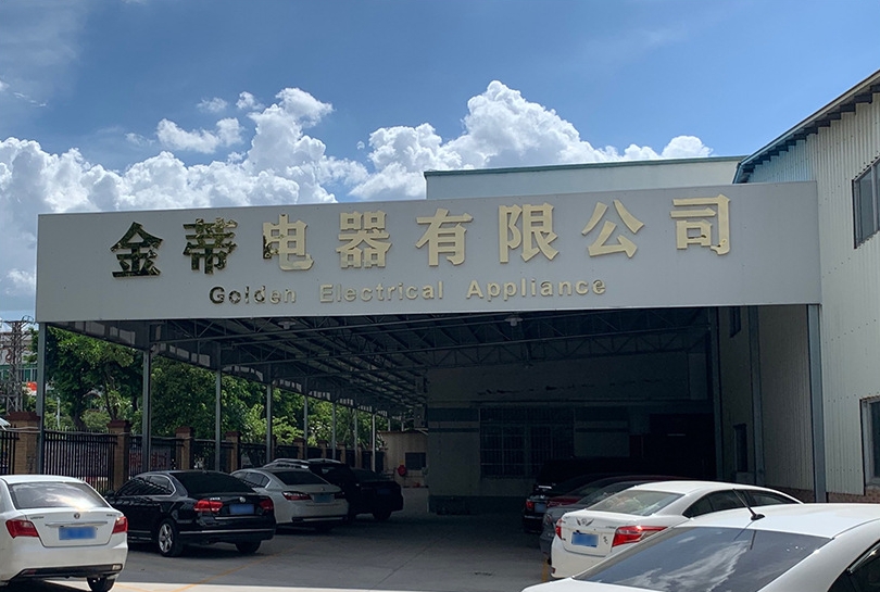 Foshan Jindi Electric Appliance Co., Ltd. logo