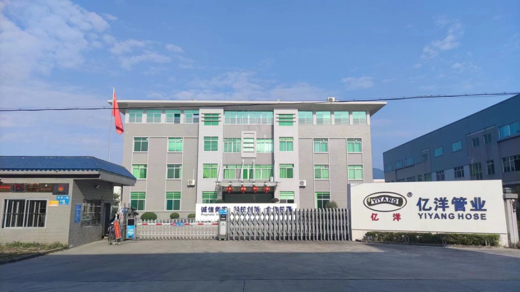 GUANGDONG YIYANG HOSE CO., LTD PVC Spray Hose