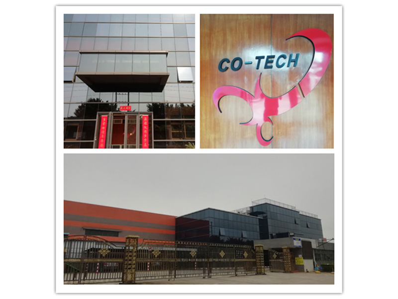 Zhongshan Co-Tech Industries Ltd. Decorative Ceiling Fan