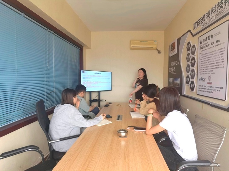 Chonghong Industries Ltd. factory image 3
