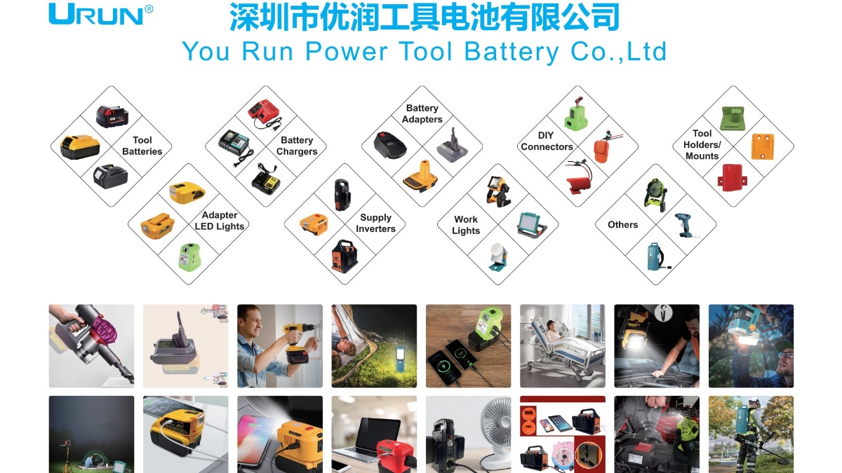 Shenzhen Yourun Tool Battery Co., Ltd. factory image 1