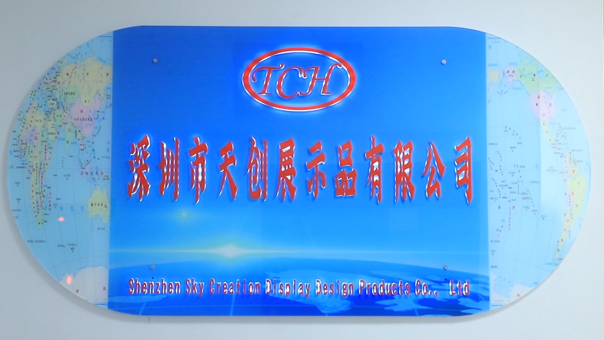 Shenzhen Sky Creation Acrylic Products Co., Ltd. Acrylic Display