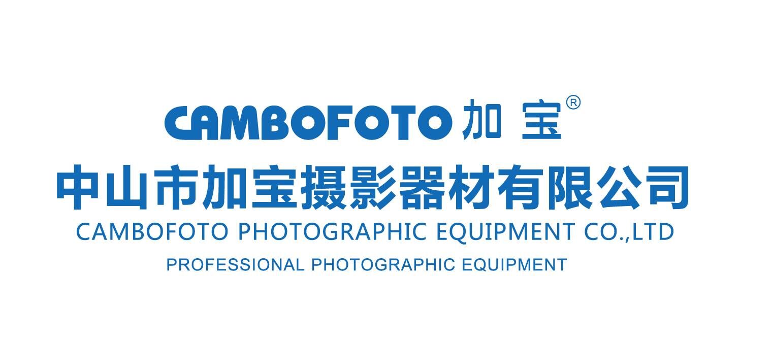 Zhongshan Cambofoto Photographic Equipment Co., Ltd. logo