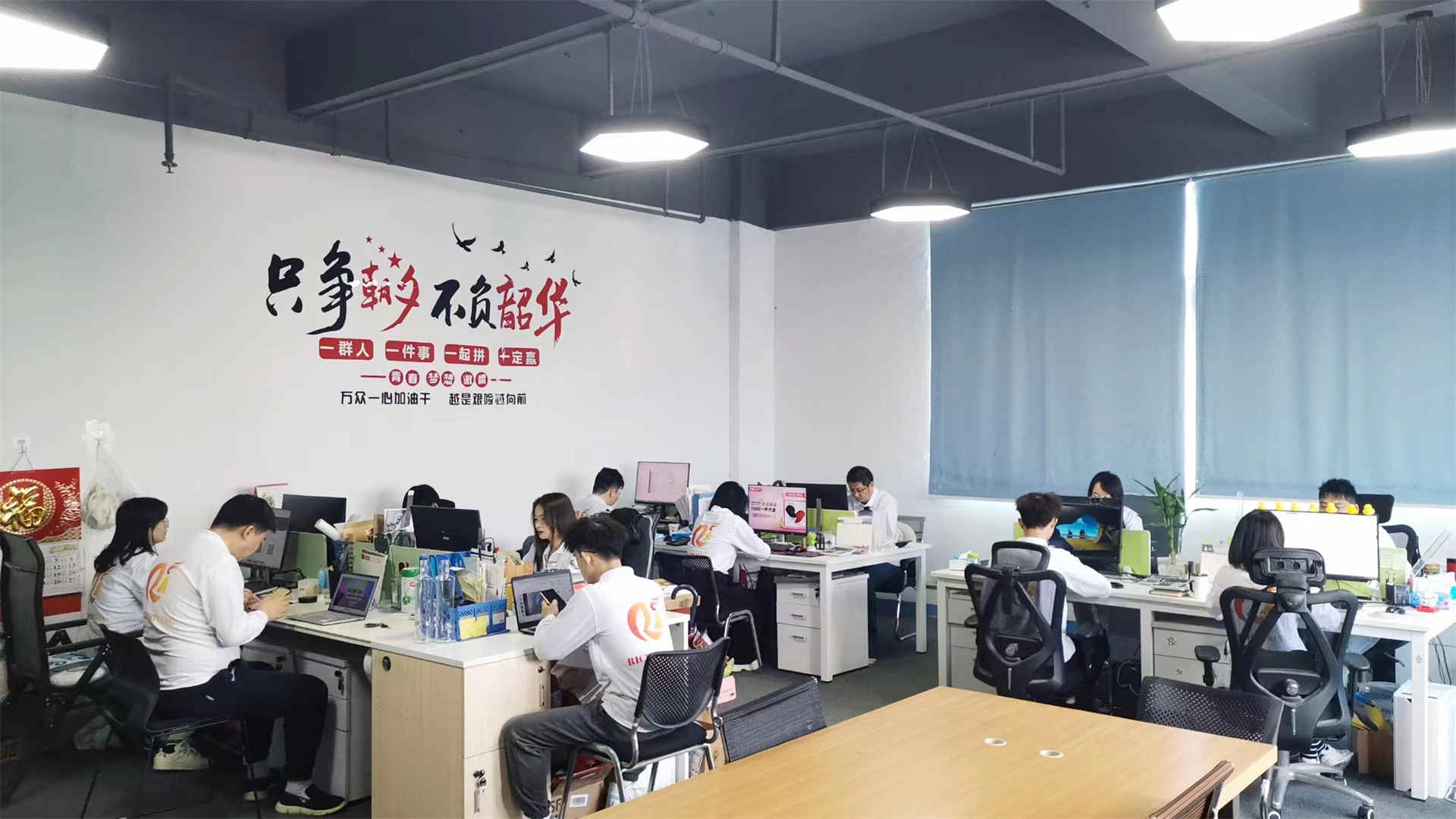Shenzhen Richshining Technology Co., Ltd. factory image 3