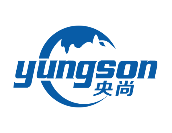 Yungson Sports Technology (Shenzhen) Co., Ltd. logo
