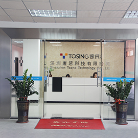 Shenzhen Teana Technology Co., Ltd. Karaoke Microphone