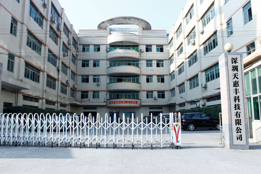 Shenzhen Tesky Technology Limited factory image 3
