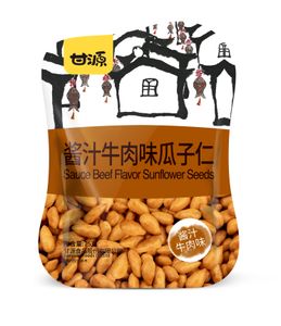Hot sales Chinese snack food sauce beef flavor sunflower seeds