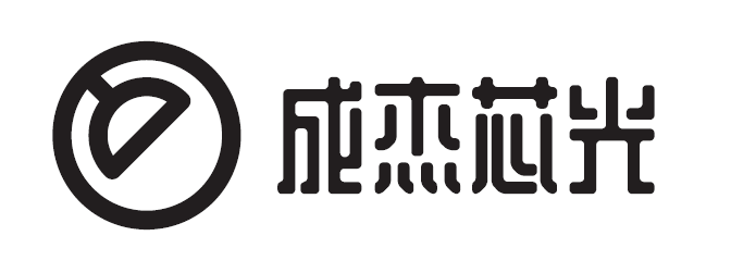 Shenzhen Chengjie Lighting Co., Ltd. logo