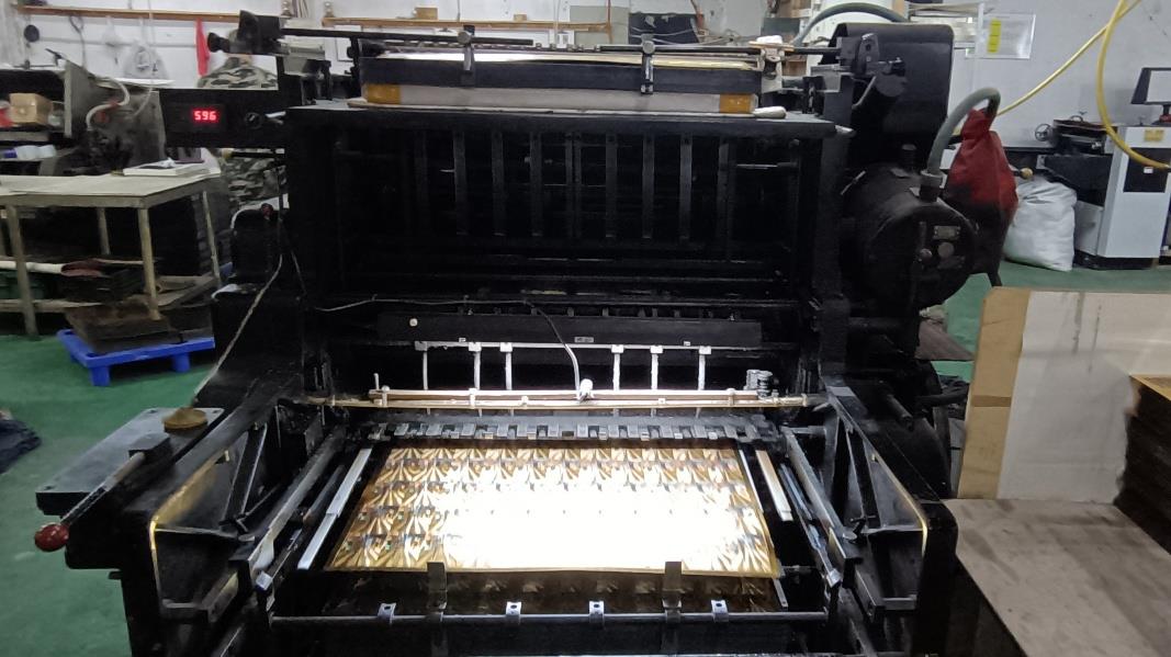 Yiwu Shilong Trading Co., Ltd. labor protection supplies