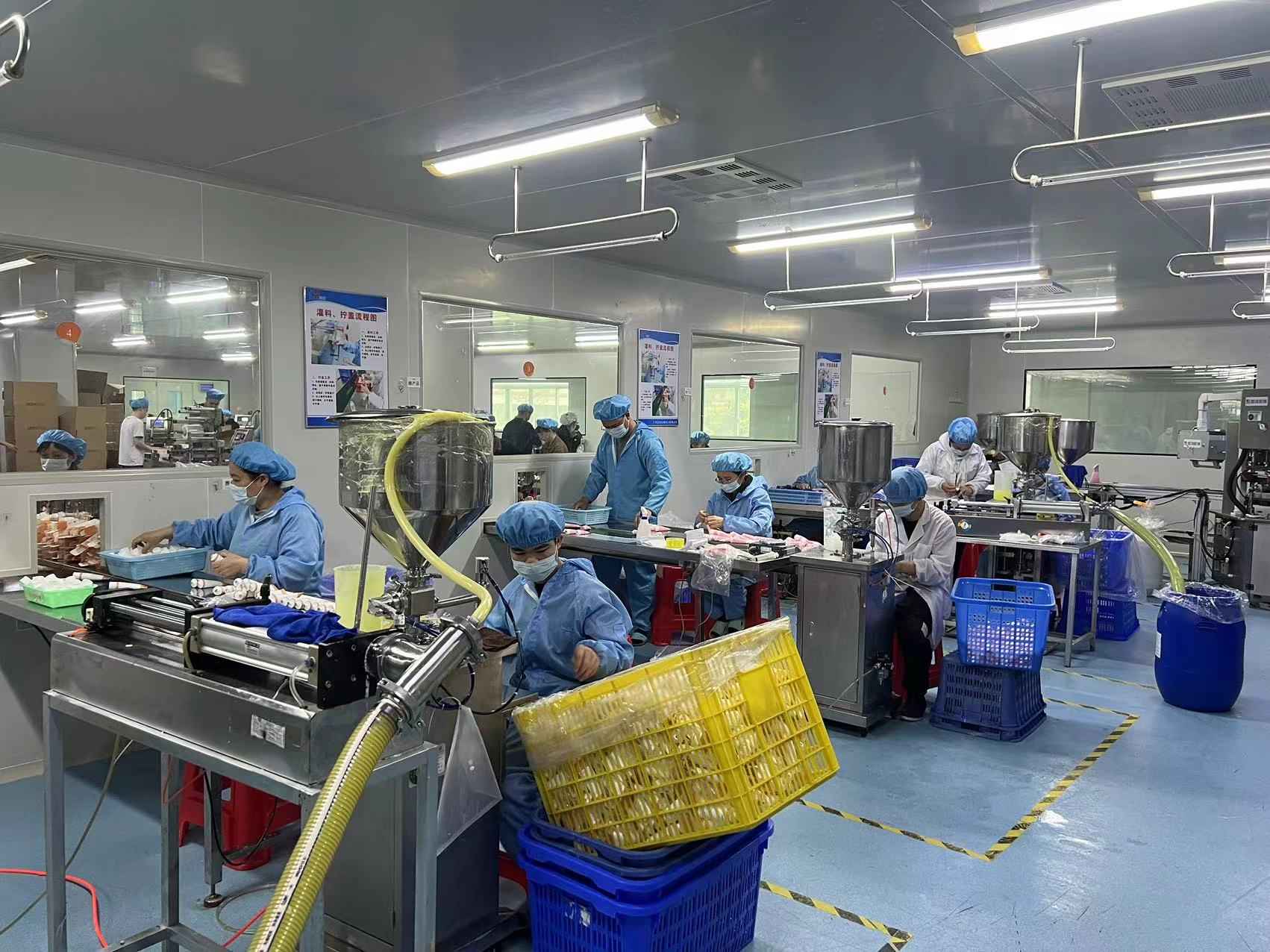 Shenzhen Qianbi Biotech. Co., Ltd. foundation
