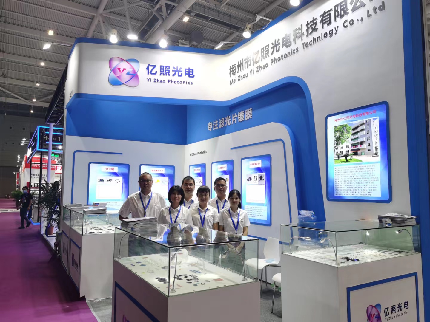 Meizhou Yizhao Photonics Technology Co., Ltd. factory image 2