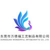 DONGGUAN WONDERFUL ARTS&CRAFTS CO.,LTD logo