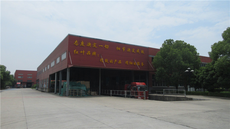 Suzhou Hongye Business Equipment Manufacturing Co., Ltd. Gondola Shelving