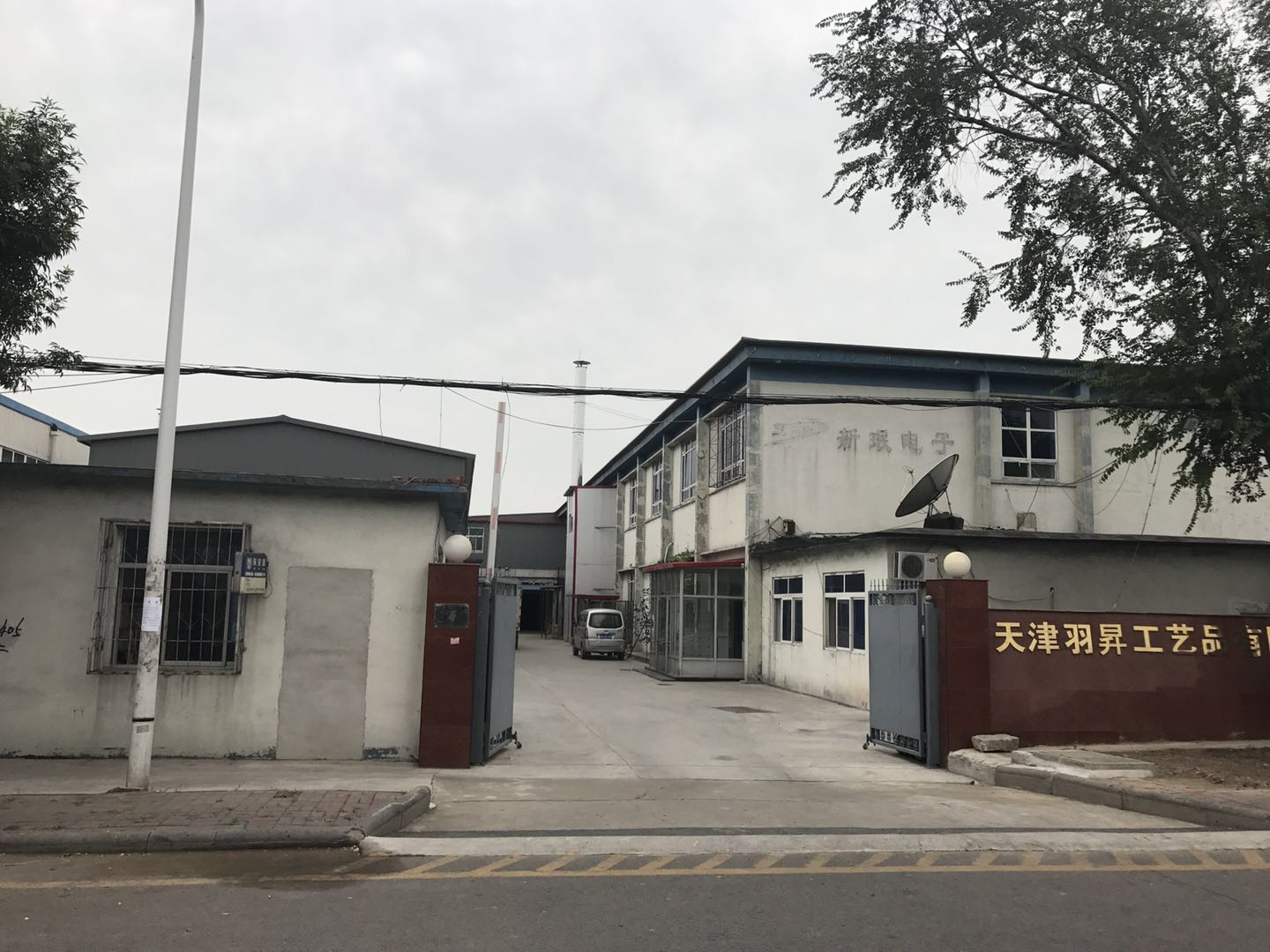 Tianjin Yusheng Crafts Co., Ltd. Acrylic Nail Tips