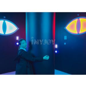 Personalized escape interactive push led button active challenge gaming room hide from the red eye activate game evil eyes