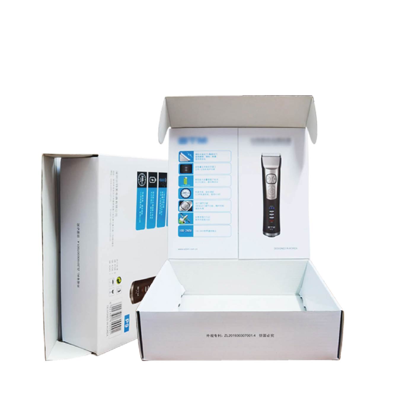 Custom white foldable shipping cartons Product packaging aircraft boxes