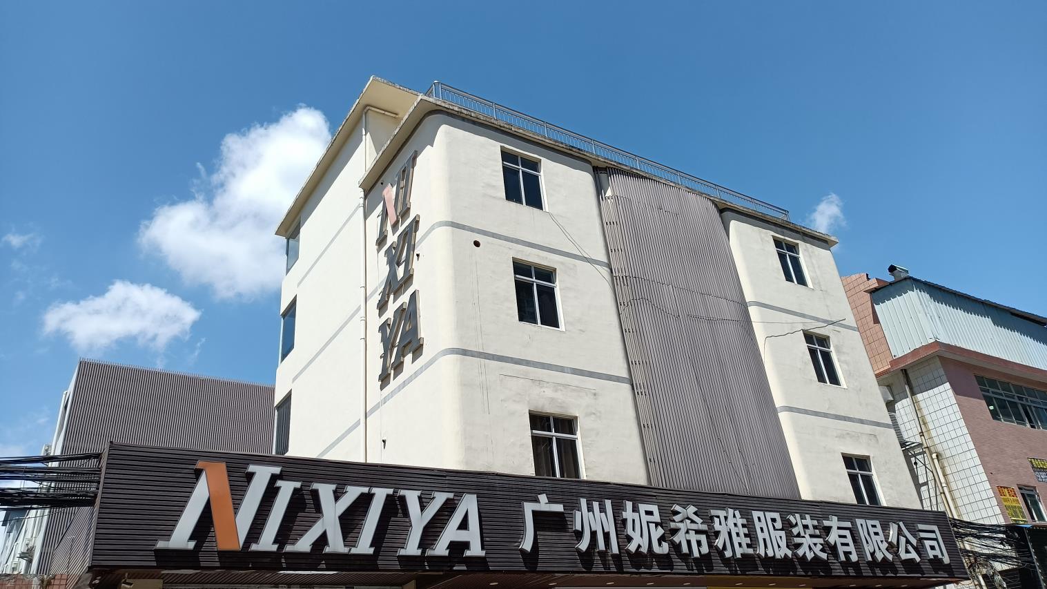 Guangzhou Nixiya Garment Co., Ltd. factory image 3