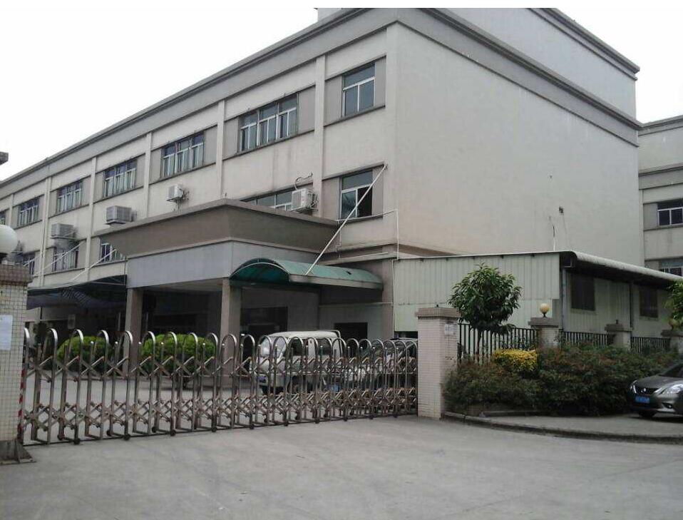 Dongyang Shangjia Crafts Co., Ltd. Feng Shui Keychains