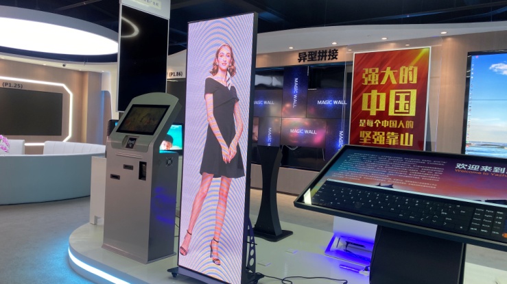 Shenzhen Unique Display Technology Co., Ltd. Interactive Whiteboard