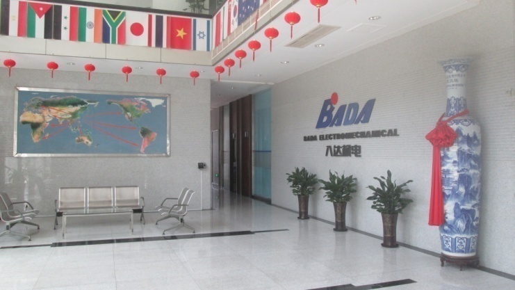 Bada Mechanical & Electrical Co., Ltd. Mini Electric Hoist
