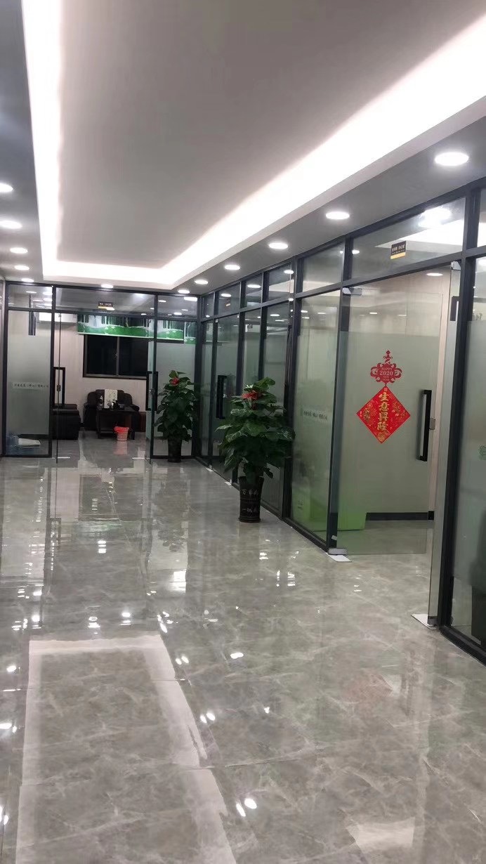Shenzhen Fuxinsheng Packaging Products Co., Ltd. Wine Label