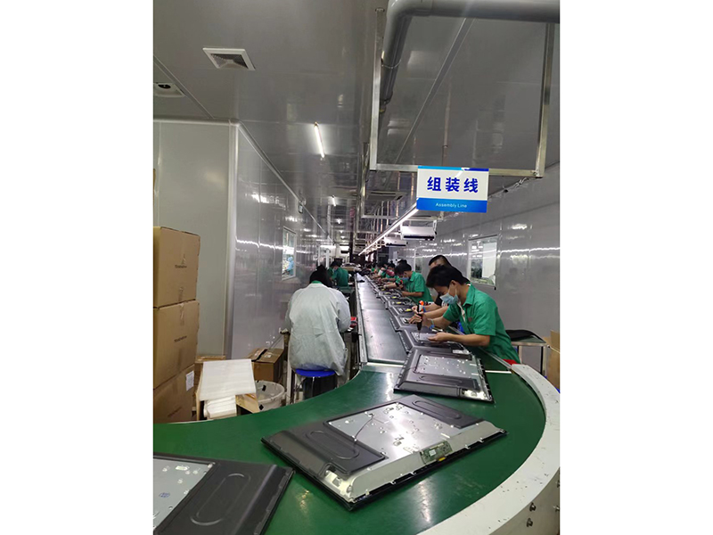 DBX Group Co., Ltd. Bluetooth Speakers