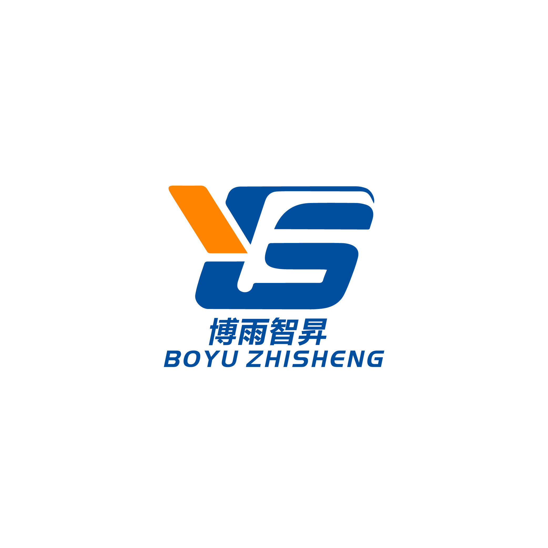 Shandong Yusheng Arts & Crafts Co., Ltd. logo