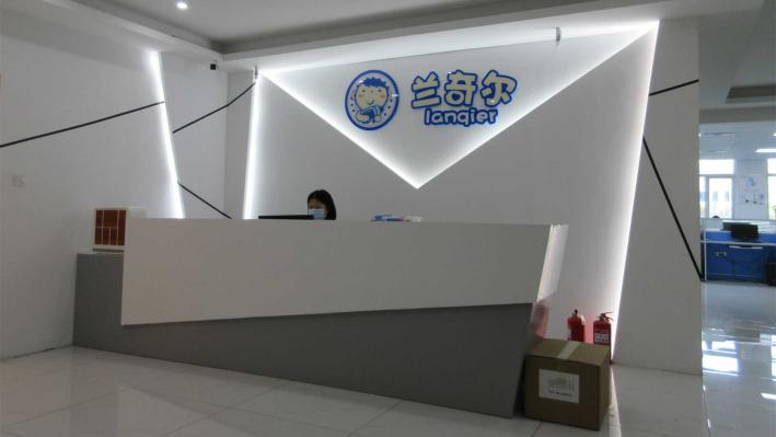 Yichang Lanqier Import And Export Co., Ltd. baby sleeping bag