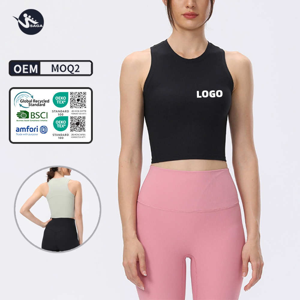 Custom LOGO Women's Summer Loose Yoga Vest Women's Running Fitness Clothing Sports Women's Bra