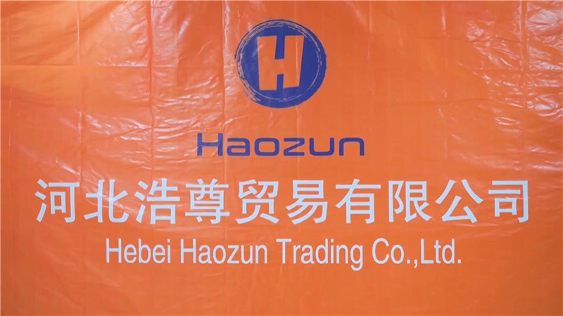 Hebei Haozun Trading Co., Ltd. Bike Cassette