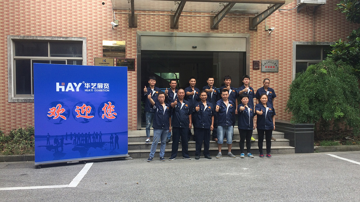 Shanghai Huayi Exhibition Service Co., Ltd. exhibition stands