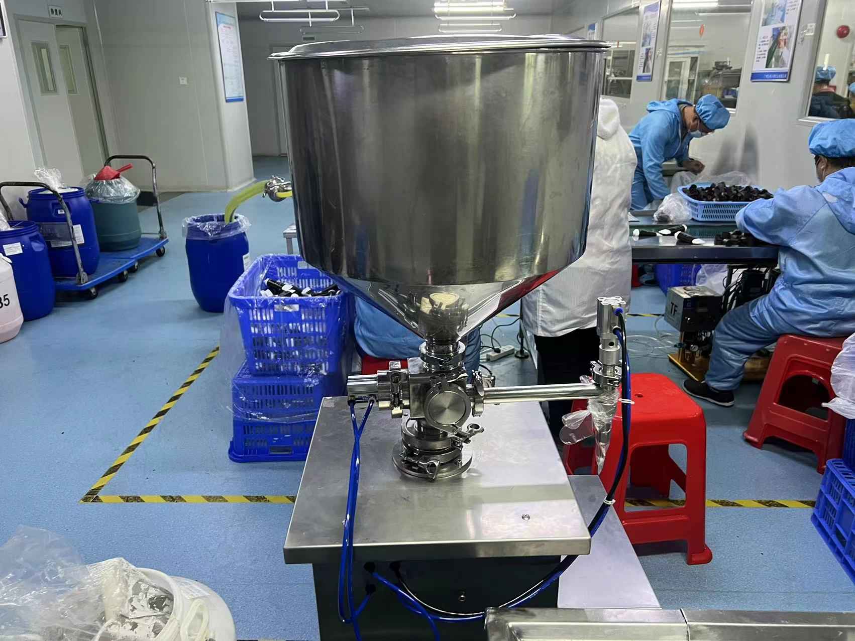 Shenzhen Qianbi Biotech. Co., Ltd. lipstick