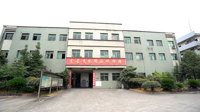 Jiangxi Jishui Jixing Stationery Co., Ltd. Color Pencils