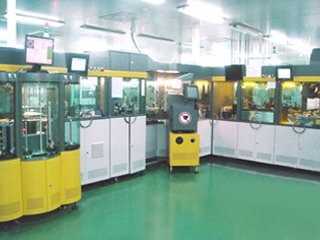 Shenzhen Topford Technology Development Limited CD Replication Services