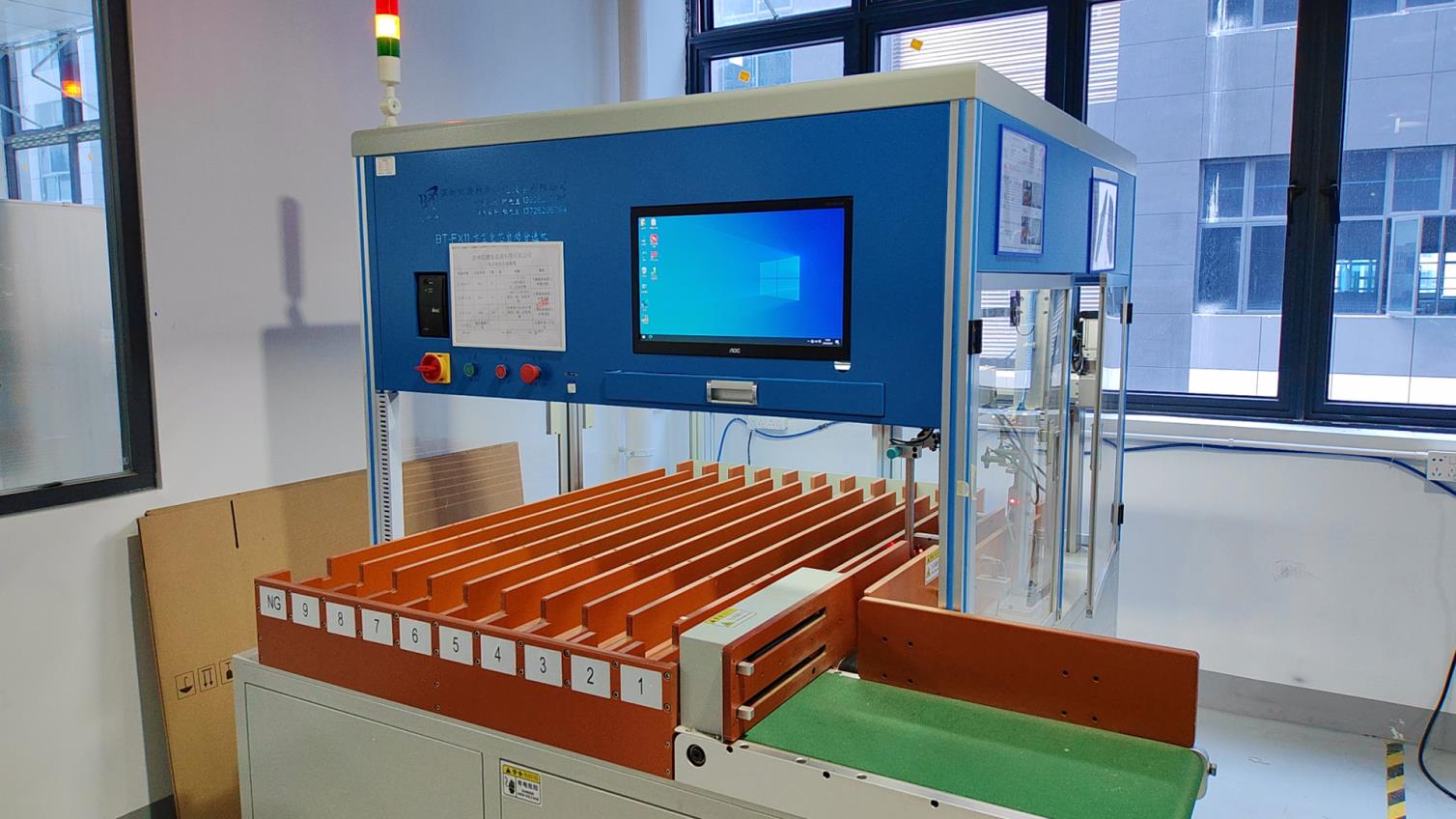 Shenzhen TICO Technology Co., Ltd. factory image 5