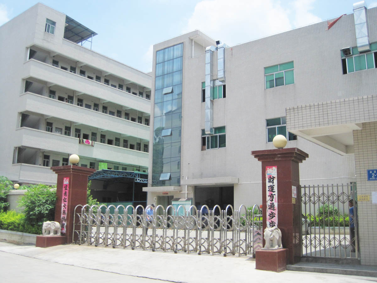 Shenzhen Ri-Shine Technology Company Limited factory image 3