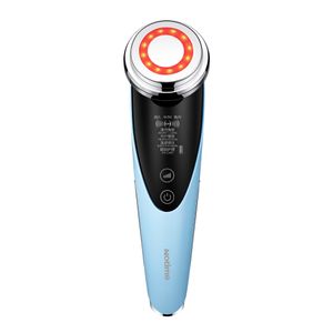 Facial Massager Hot Beauty Equipment Anti Aging Equipment Instrument Multifunctional Facial Cleansing Device